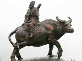 Lao Tse