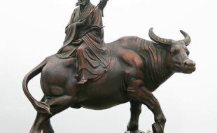 Lao Tse